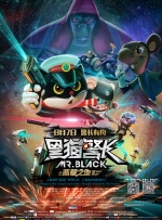 亚洲国产天堂久久综合2261144